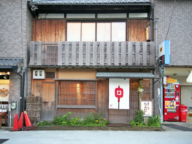 米其林厨师告诉你，日本京都的哪些米其林餐厅值得一试