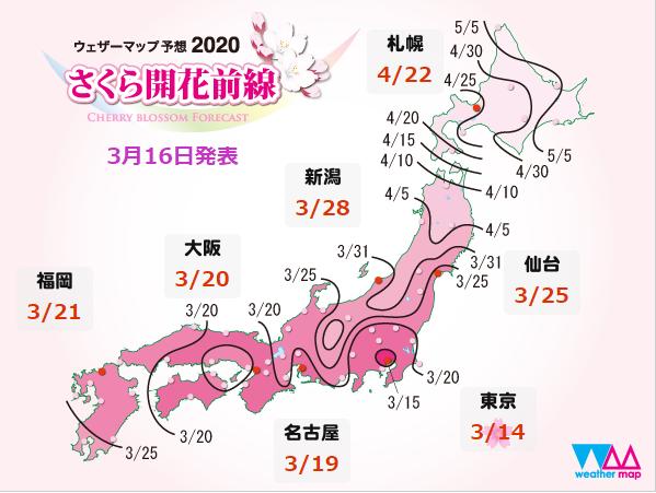 ç«æä¸çæèï¼æ¥æ¬âè§åç«å½âæ¿ç­éé»ï¼æ¥æ¬ææ¸¸è¿è½æå¤ä¹ï¼