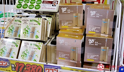 2020大阪道顿堀家电必逛「爱电王」：全商品免税10%再加7％折扣，买电器就去这