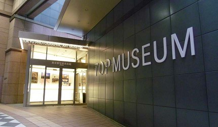 2,200日元包含99座东京美术馆、博物馆优惠！2020年「东京博物馆畅游手册」将开卖！