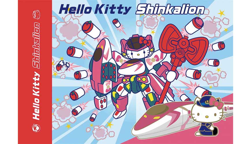 2020年最值得收藏的玩具模型圣品！HELLO KITTY 新干缐变形机器人三月闪亮上市