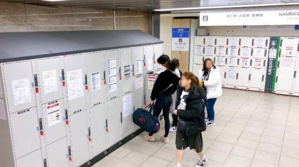 【大阪】4个难波站怎么分辨？「难波车站」详细介绍，一次搞懂！K13