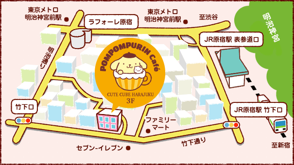 东京7大ins网红咖啡馆！来日本，这几个地方别忘了来打卡拍照噢~