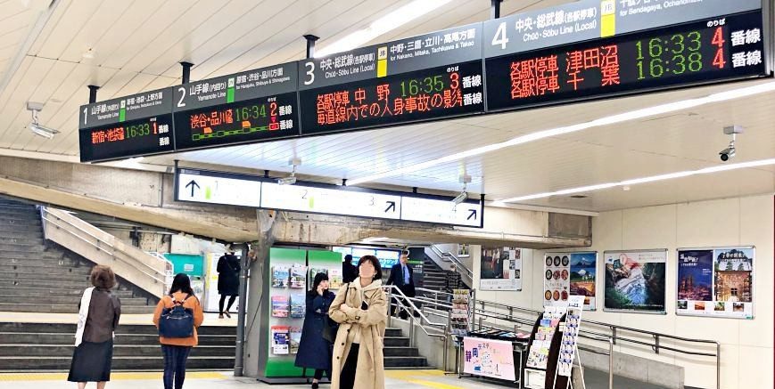 为什么日文的车票要叫做「切符」？学会9组实用汉字，日本车站不迷路！