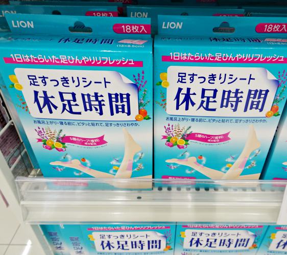 那霸超人气药妆「札幌药妆 冲绳国际通店」最高下杀85折！合力他命这里买最划算