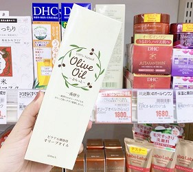 福冈药妆店就来这！「COSMOS科摩思」价格超狂，最高再享17％折扣优惠