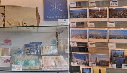 JR札榥站只要1分钟！JR Tower「STELLAR PLACE」超过200间店好好逛