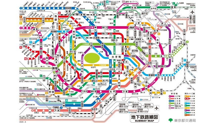 2023最新！东京轨道交通系统介绍 T01