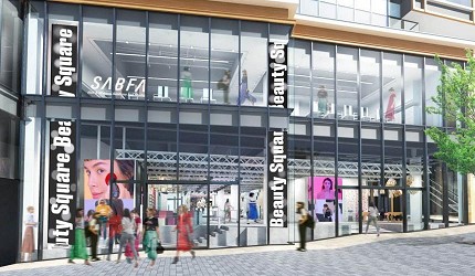 2020年4月原宿新地标「WITH HARAJUKU」全新开幕！东京必逛超强品牌新设施