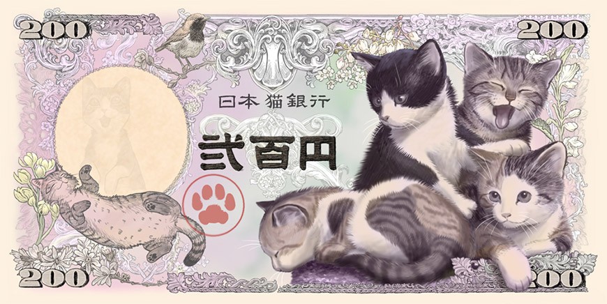 可爱到令人尖叫！日本国内限定梦幻「五百日元豆柴」「两百日元小猫」纸钞系列商品10月开始预购