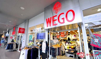 福冈自由行必逛！「福冈海购城奥特莱斯」九州最大级OUTLET，购物美食一次满足！