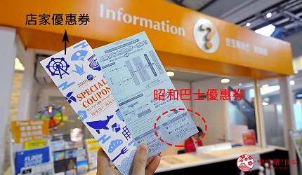 福冈自由行必逛！「福冈海购城奥特莱斯」九州最大级OUTLET，购物美食一次满足！