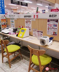 离新千岁机场最近！北海道必逛永旺购物中心「AEON 千岁店」