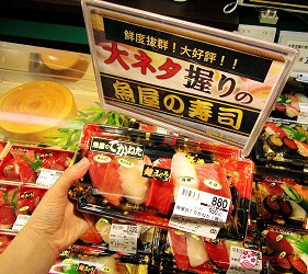 离新千岁机场最近！北海道必逛永旺购物中心「AEON 千岁店」