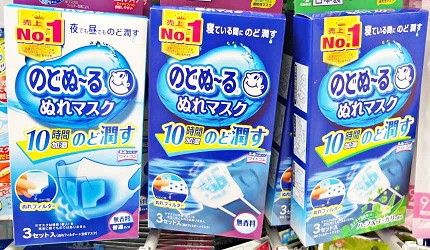 这口罩能阻隔病毒吗？日本必买推荐「口罩」挑选教学，看懂包装单字不买错！