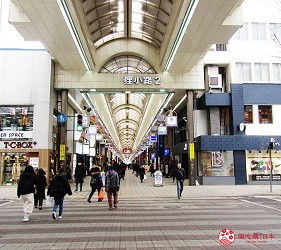 札幌买刀推荐百年刀具专门店「宫文」：92年老店菜刀超好切！