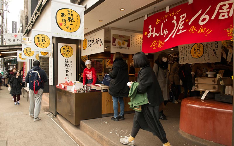 箱根买伴手礼一定到「馒头屋 菜之花」！温泉馒头软润Q弹、年轮蛋糕超人气